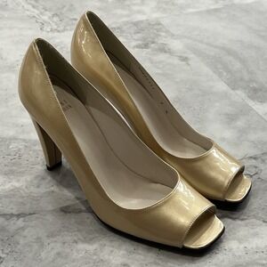 Stuart Weitzman Beige Glossy Peep Toe Heels